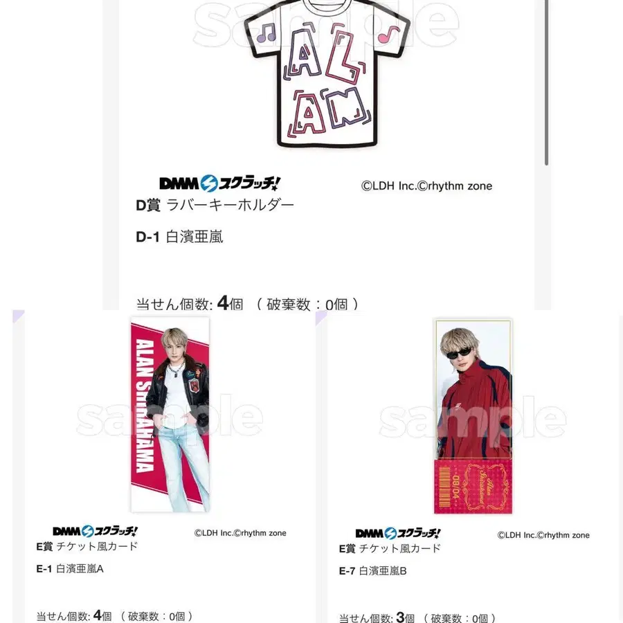 1번째 상품 이미지