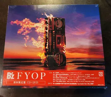 B'z FYOP CD+DVD 새상품 시리얼 없음