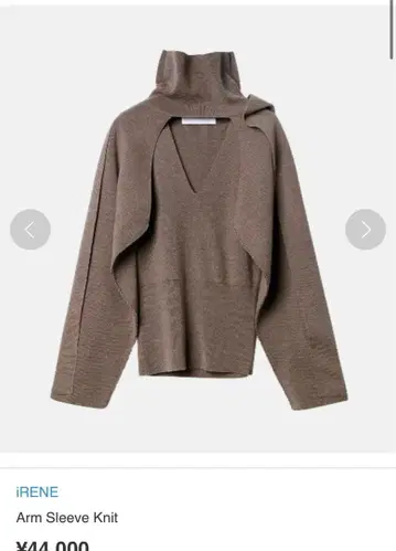 IRENE Arm Sleeve Knit