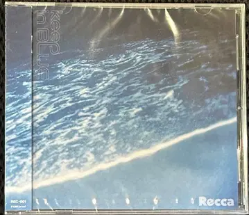 Recca / Keep in Blue 단종 미개봉 새상품 CD