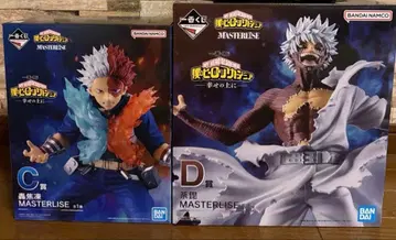 제일복권 나의 히어로 아카데미아 행복 위에 C상 토도로키 쇼토 D상 다비