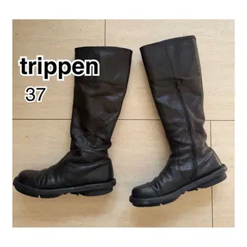 trippen 블랙 가죽 롱 부츠 37