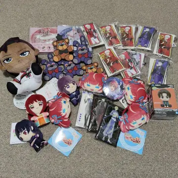 프라이즈 묶음 판매