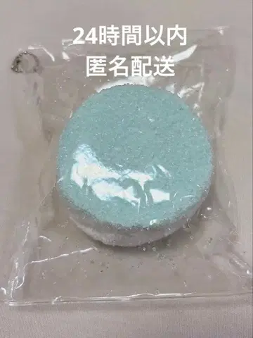 자라메 샤리샤리 자쿠자쿠 스퀴즈 big 사이즈 쪼물쪼물 타바스코 스퀴즈