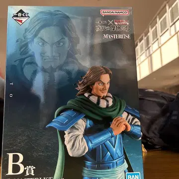 킹덤 제일복권 토우 피규어