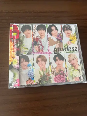 timelesz CD 팬클럽 한정판
