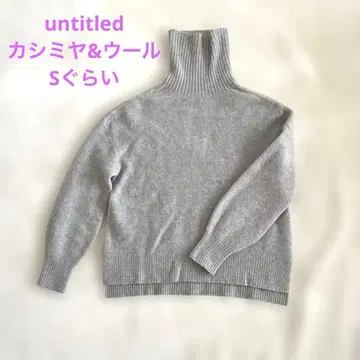 untitled 그레이 터틀넥 스웨터 S 사이즈 캐시미어 울