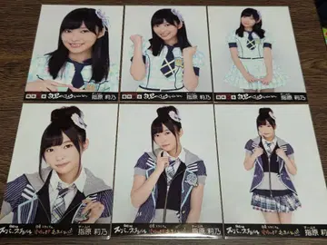 AKB48 사시하라 리노 공식 사진 6장 세트