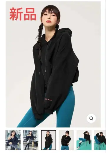 새상품 XEXYMIX [속기모] 나핑 후드 부착 집업