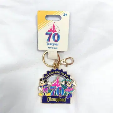 디즈니랜드 리조트 70주년 캘리포니아 키링