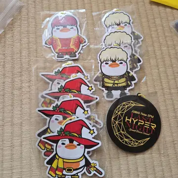 JUNHO FROM 2PM LAST HYPER NIGHT