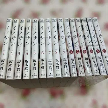 이노상 1~9권 전권 / 이노상 Rouge(루즈) 1~6권