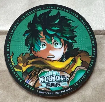 나의 히어로 아카데미아 히로아카 원화전 오사카 카페 미도리야