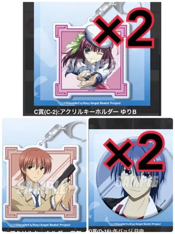 제비뽑기당 Angel Beats! 아크릴 키링 캔뱃지 5점