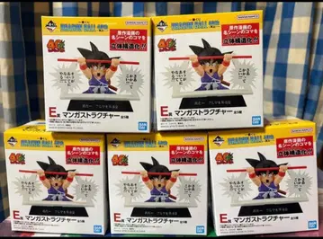 드래곤볼 제일복권 E상 만화 스트럭처