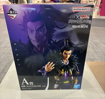 춘추전국대전 킹덤 The Animation 차세대의 걸물들 A상 환기