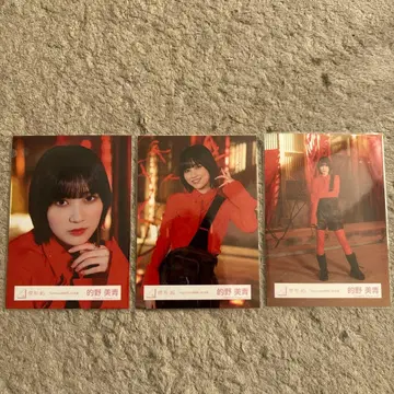 마토노 미오 [ Nightmare 증후군 ] MV 의상 빨간색 브로마이드