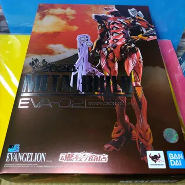 메탈빌드 에바 2호기 아스카 피규어