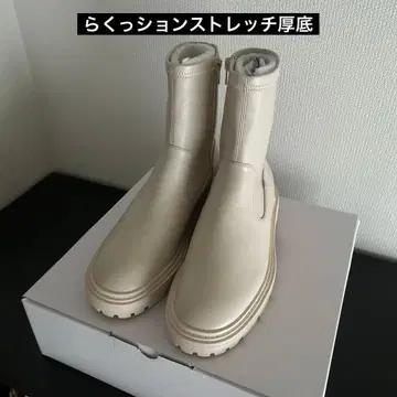 글로벌 워크  스트레치 통굽 아이보리 L