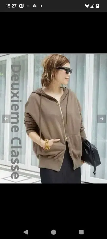 Deuxieme Classe relax 후드티 [ 새상품급 ]