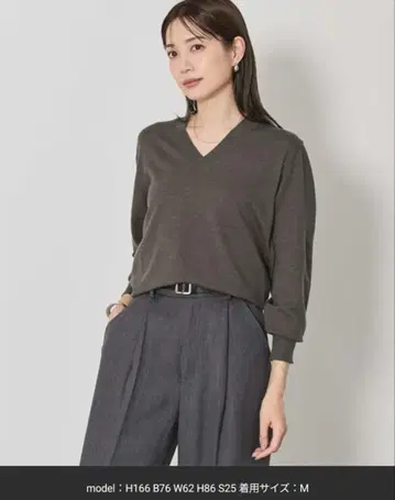 urs 다크 그레이 V넥 니트 M 말랑말랑 V넥 니트