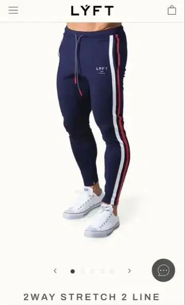 LYFT 2WAY 스트레치 조거 팬츠 네이비