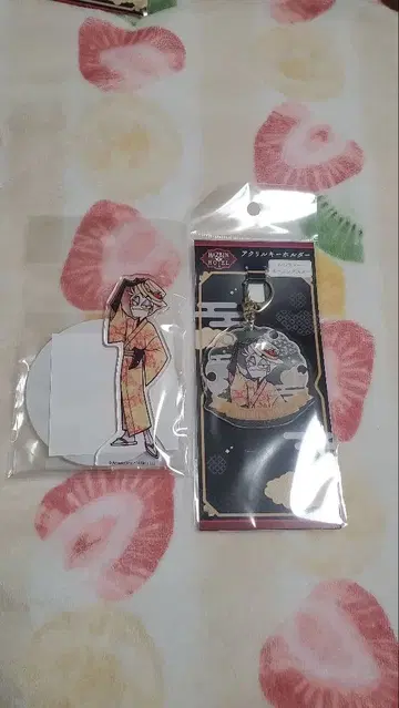 해즈빈 2종 세트