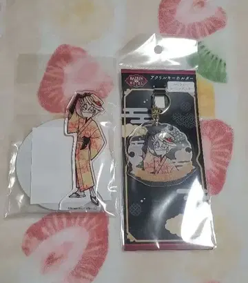 해즈빈 2종 세트