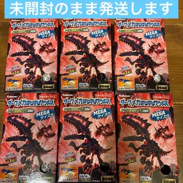 새상품 다크 메가 호네호네 자우르스 총 6종 세트 풀 컴플리트