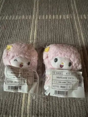 피아노짱 마스코트 홀더 Netflix 넷플릭스 마이 스위트 피아노