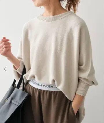 벌키얀 돌먼 롱 리브 니트