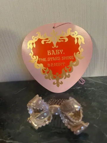 BABY, THE STARS SHINE BRIGHT 헤어콤