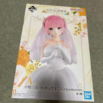 5등분의 신부 제일복권 이치카 피규어 A상