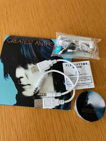 [ 레어템 ] 히무로 쿄스케 PLAY BUTTON 미사용 새상품