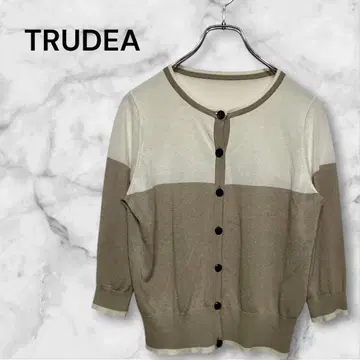 톨디아 긴팔 가디건 화이트/베이지 앞 버튼 U넥 M 사이즈