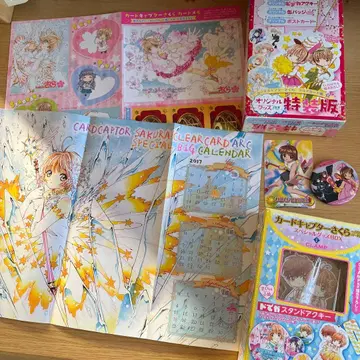 카드캡터 사쿠라 나카요시 특장판 특전 캔 배지 카드 무브