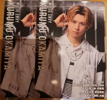 액터즈 리그 랜덤 틀린 그림 찾기 카드 브레인 오카미야 라이무