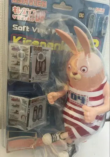 굿스마일컴퍼니 우사비치 키레넨코 소프트 비닐 피규어 02