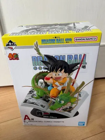 제일복권 드래곤볼 40th ~그~ A상 피규어