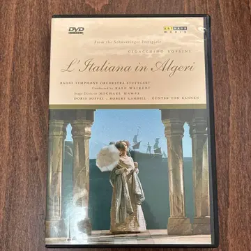 L'Italiana in Algeri DVD