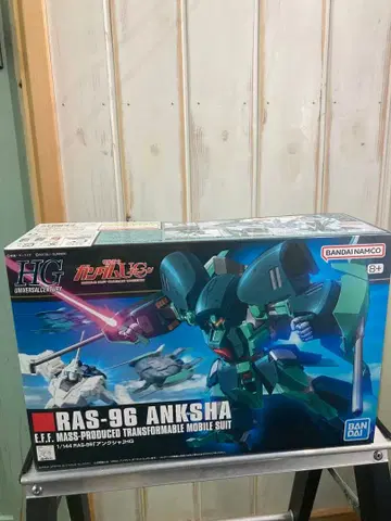 HG 앙크샤 미개봉 새상품