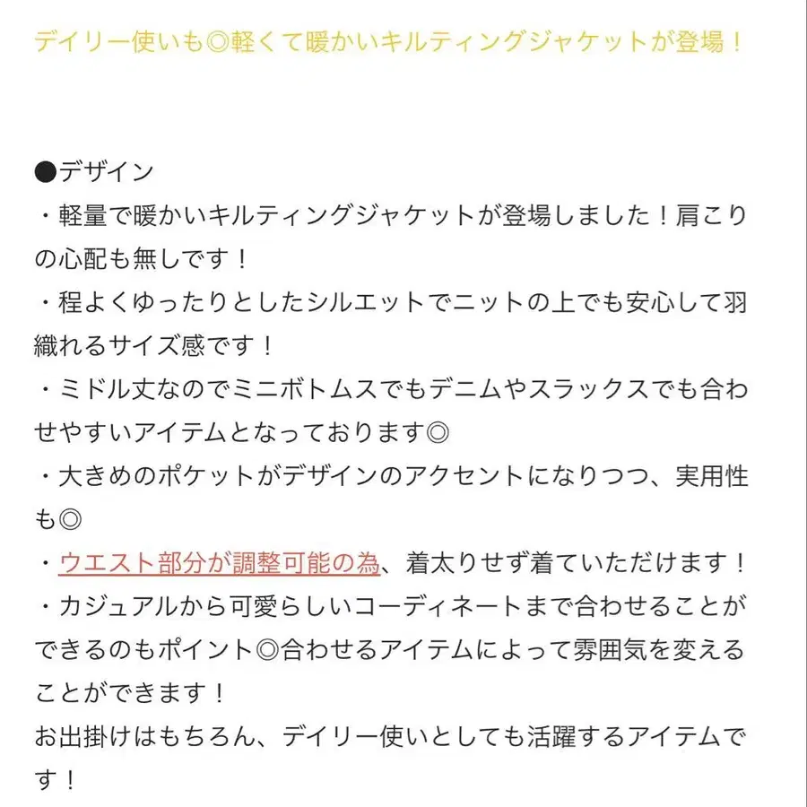 3번째 상품 이미지