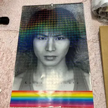 도모토 코이치 2006.04-2007.03 달력