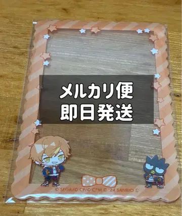 프로세카 에피카 케이스 비비버스 아키토 산리오 바츠마루