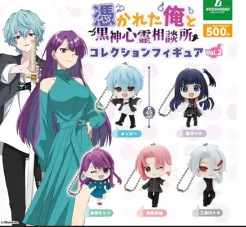 [오레쿠로] 컬렉션 피규어 vol.1 vol.2 풀컴프