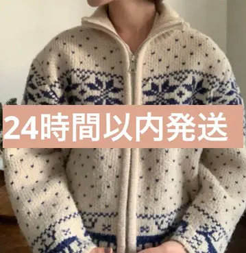 nugu 한국 노르딕 니트 가디건