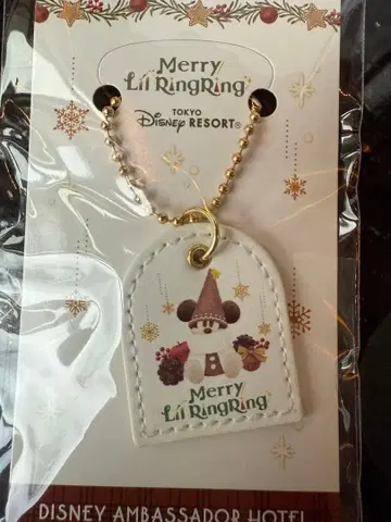 하이피리온 라운지 참 리루린린