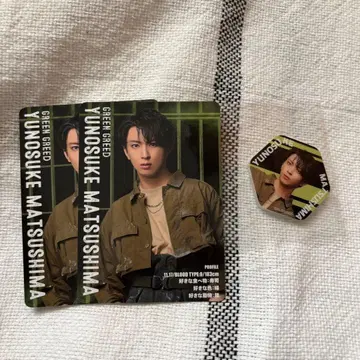 액터즈 리그 in 브레인 [마츠시마 유노스케