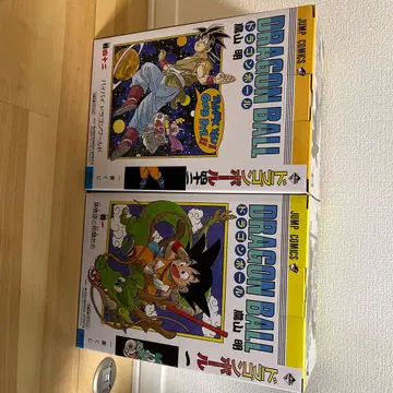 제일복권 드래곤볼 40주년 A상 B상 세트