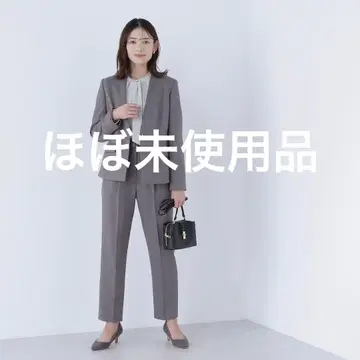 [ 거의 미사용품 ] 테이퍼드 팬츠 내추럴 뷰티 베이직